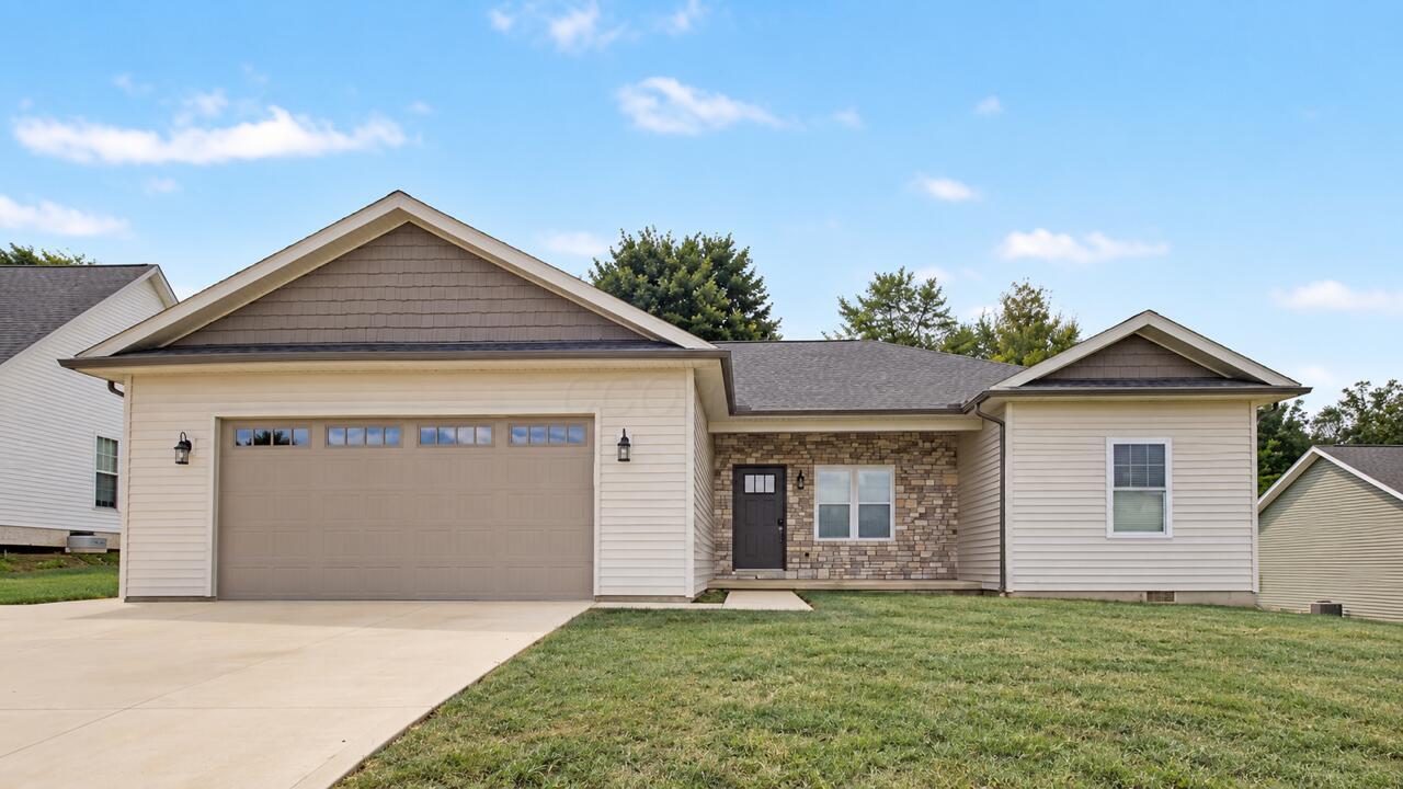 867 Fairway Drive Howard OH 43028