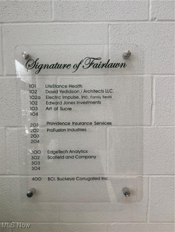 822 Kumho Drive Fairlawn OH 44333