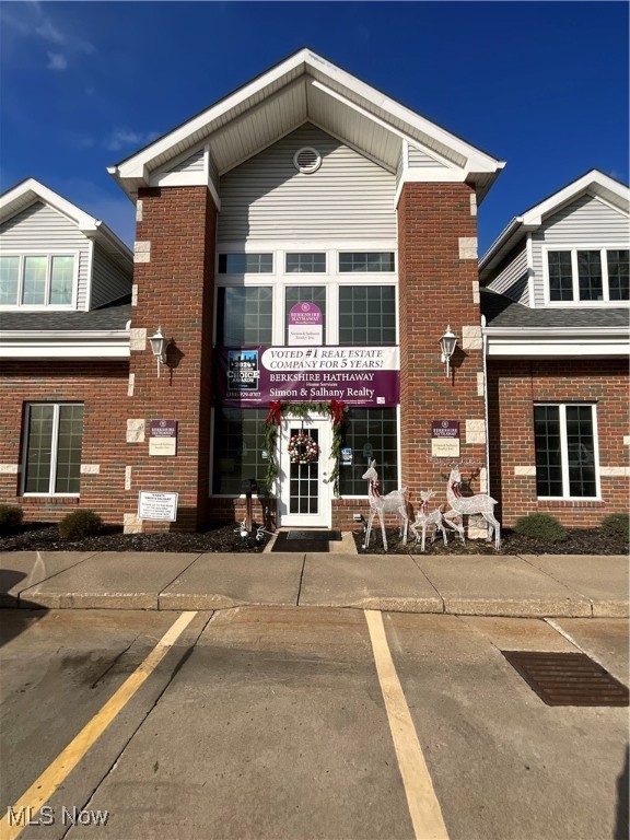 205 W Portage Trail Extension Cuyahoga Falls OH 44223