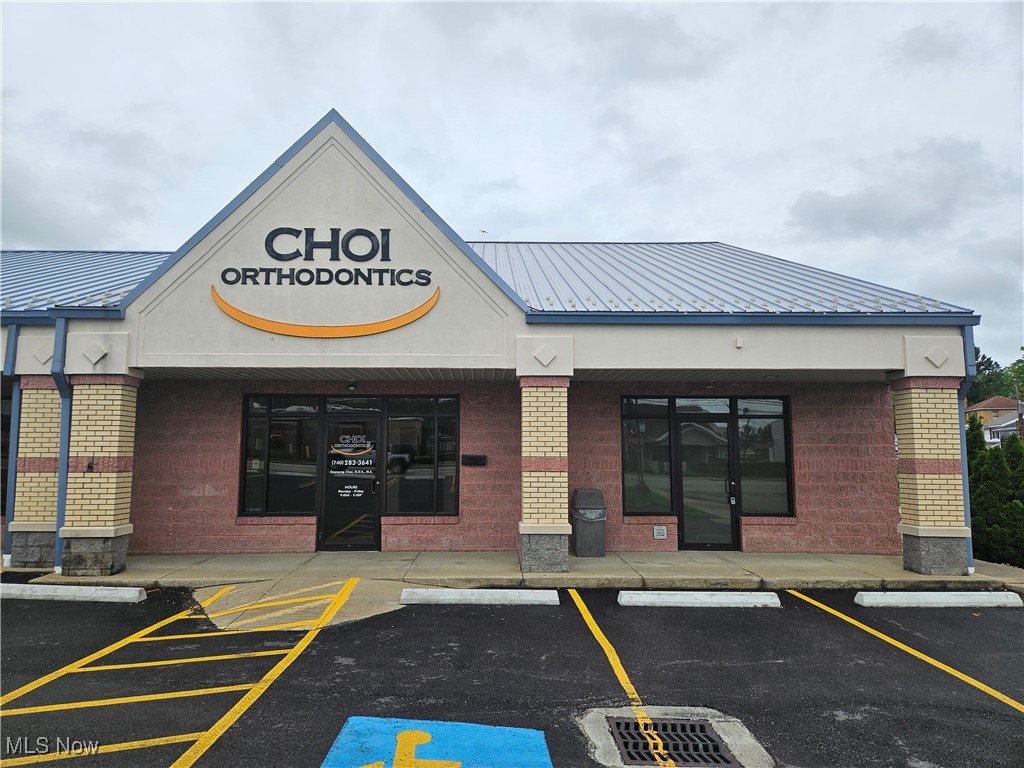 2203 Sunset Boulevard Steubenville OH 43952