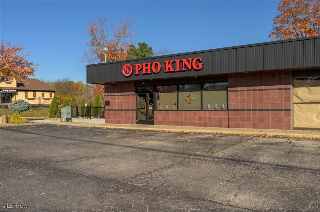 1627 E Main Street Kent OH 44240