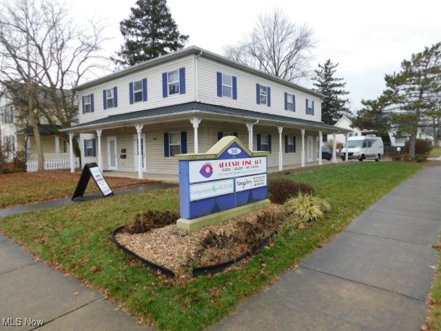 505 Front Street Berea OH 44017