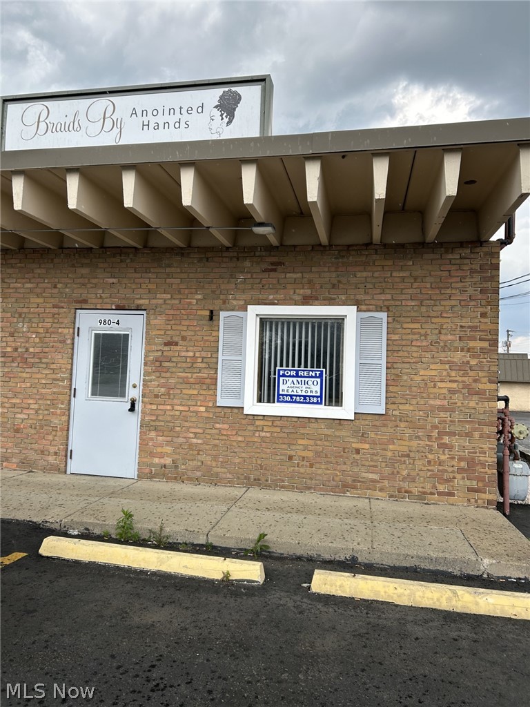 980 Mathews Road Boardman OH 44512