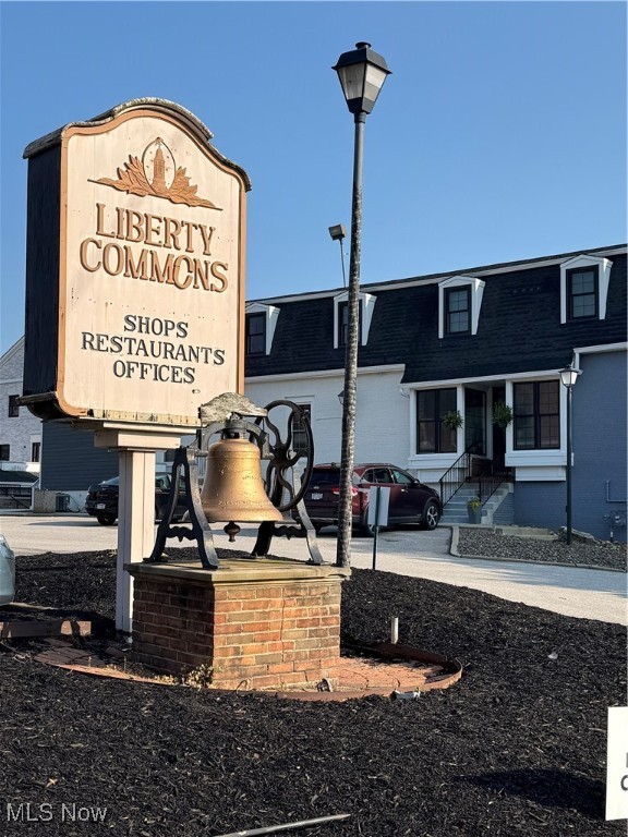 1300 Weathervane Lane Akron OH 44313