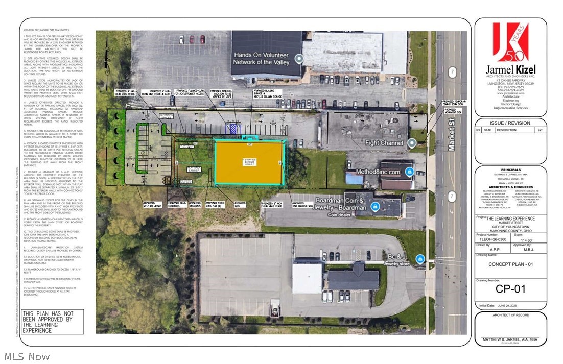 5600 Market Street Boardman OH 44512
