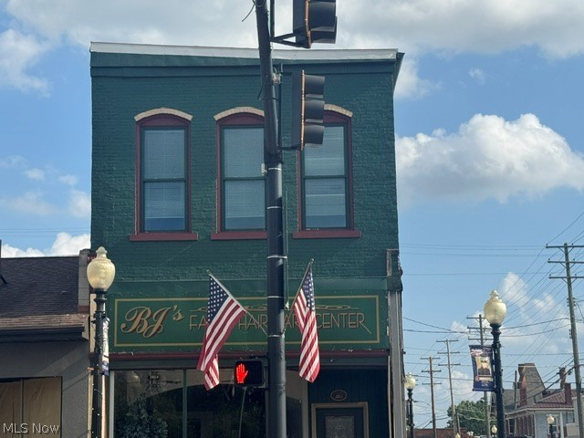 105 E State Street Salem OH 44460