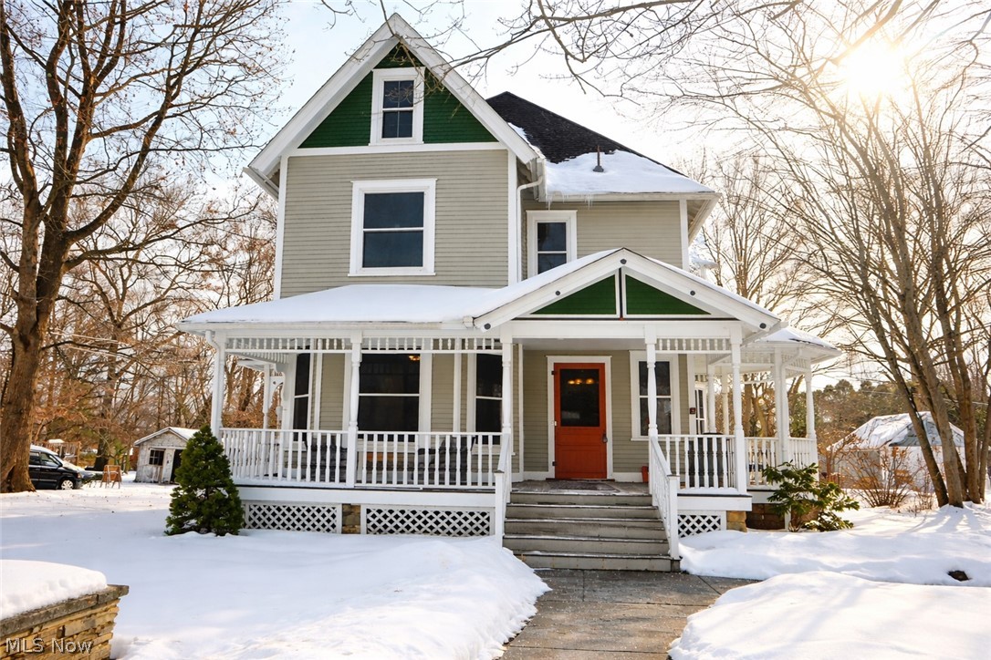 6792 Bancroft Street Hiram OH 44234