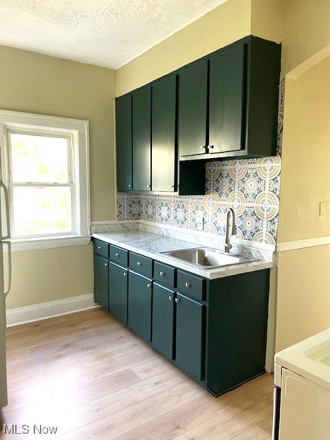 957 E 143rd Street Cleveland OH 44110