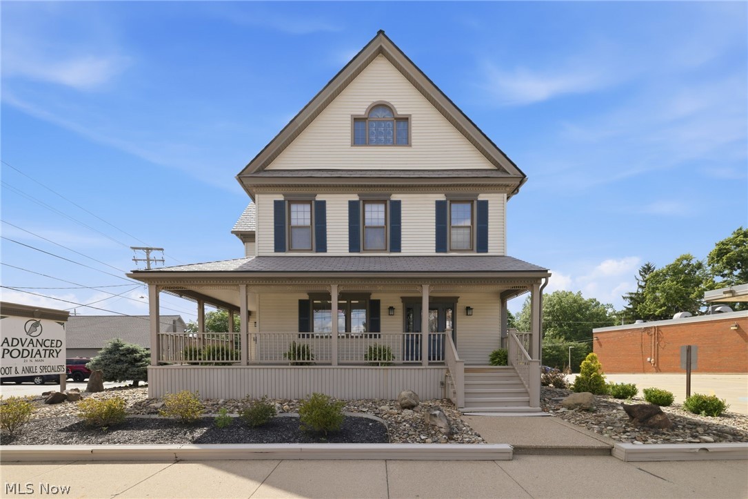 23 N Main Street Columbiana OH 44408