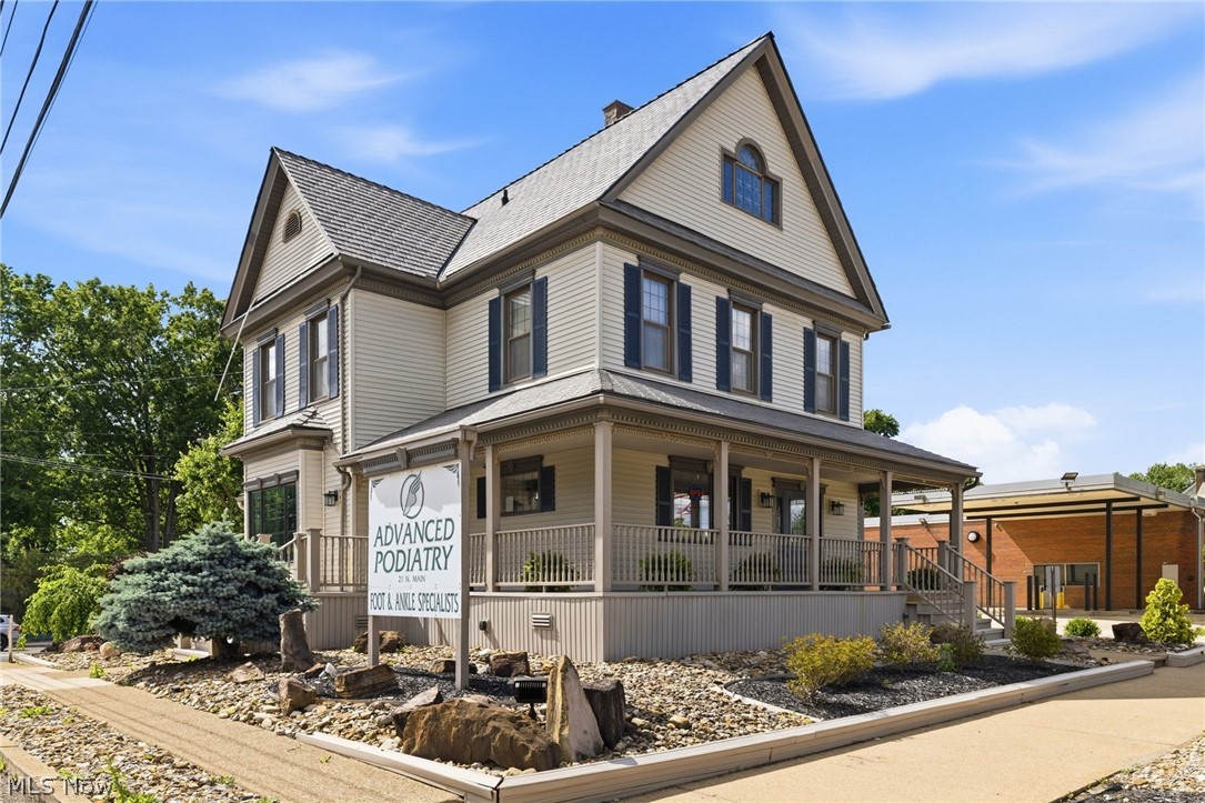 23 N Main Street Columbiana OH 44408