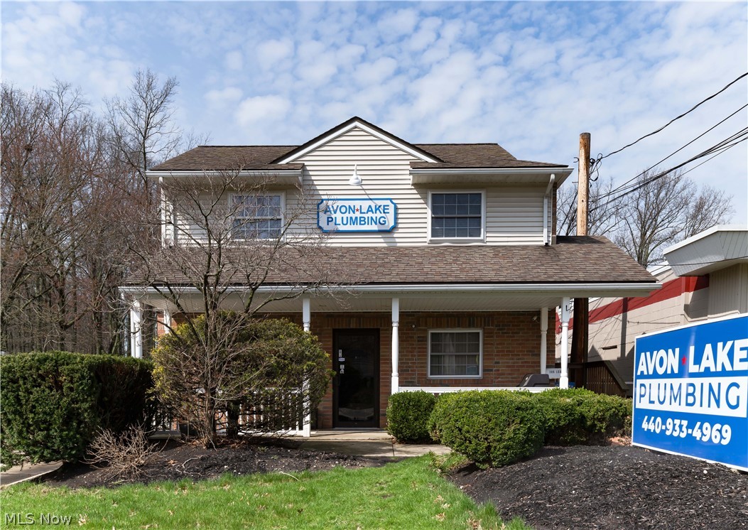 186 Lear Road Avon Lake OH 44012