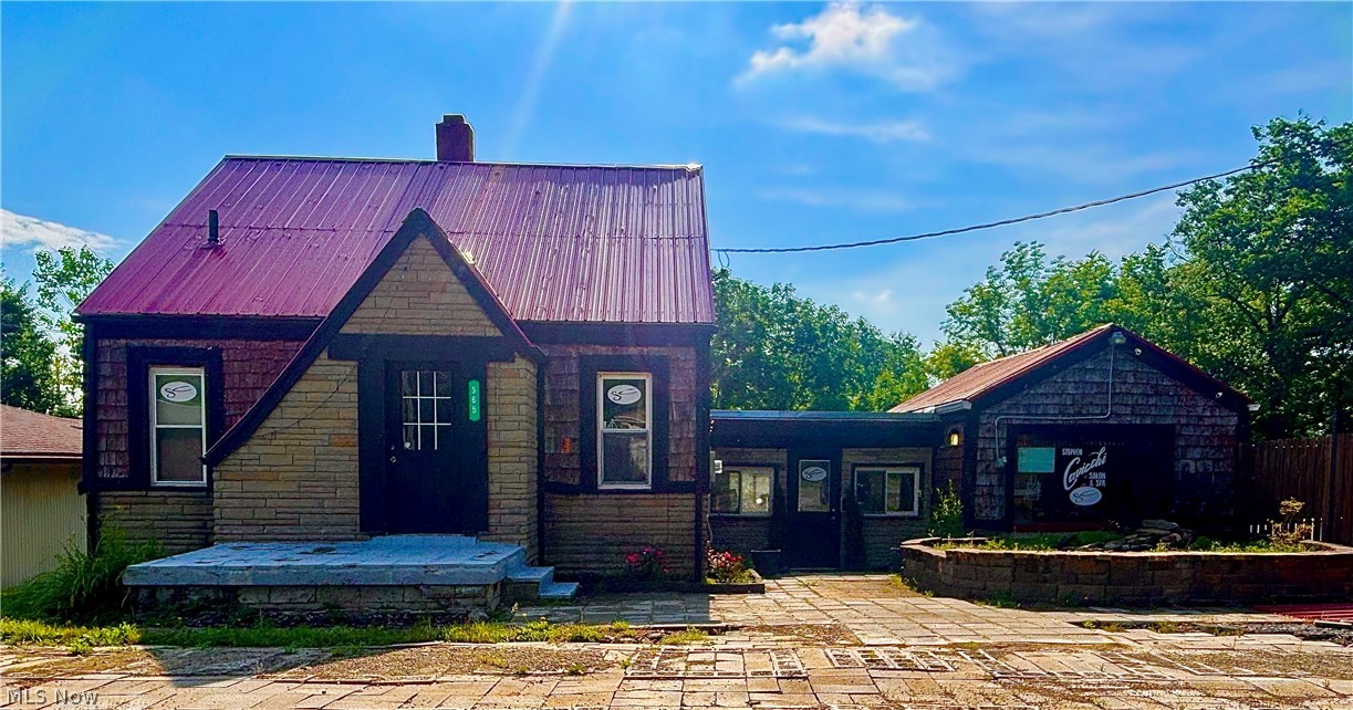 565 S Meridian Road Youngstown OH 44509