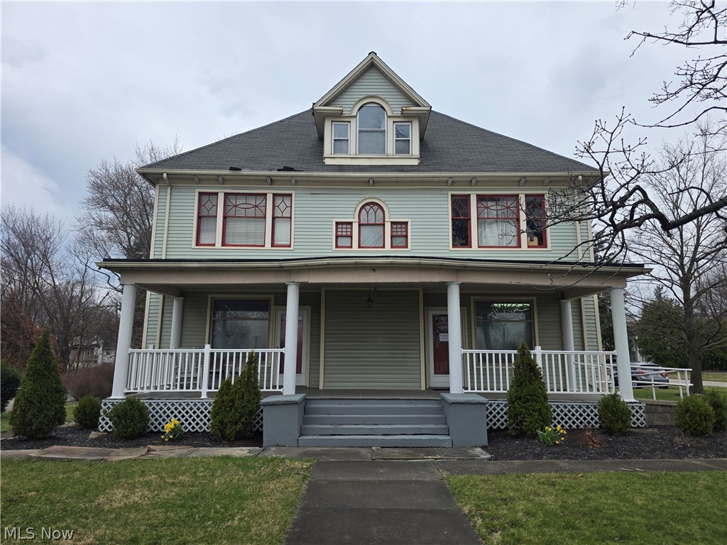 1451 E Market Street Warren OH 44483
