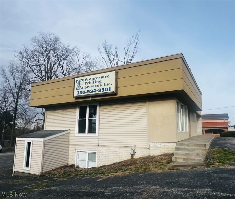 264 W Liberty Street SE Hubbard OH 44425