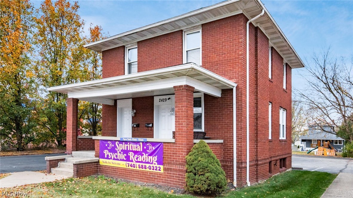 2429 Maple Avenue Zanesville OH 43701