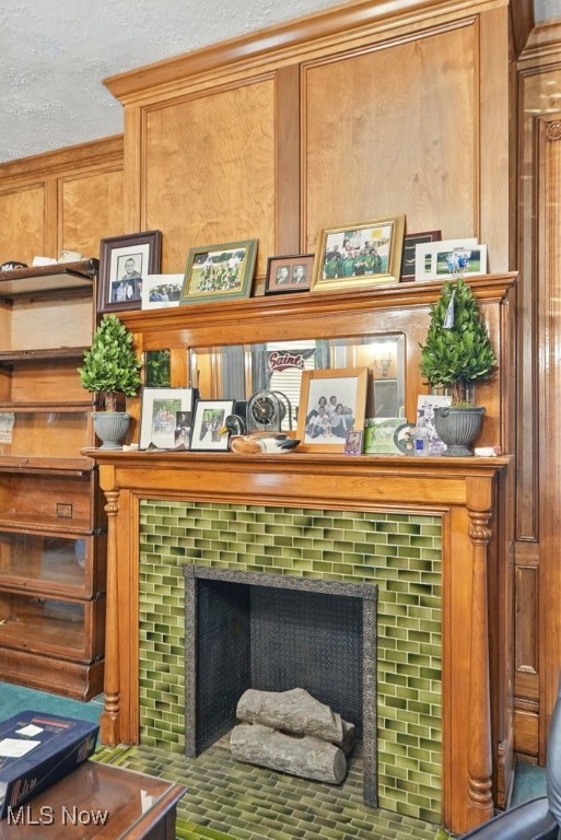 697 W Market Street Akron OH 44303