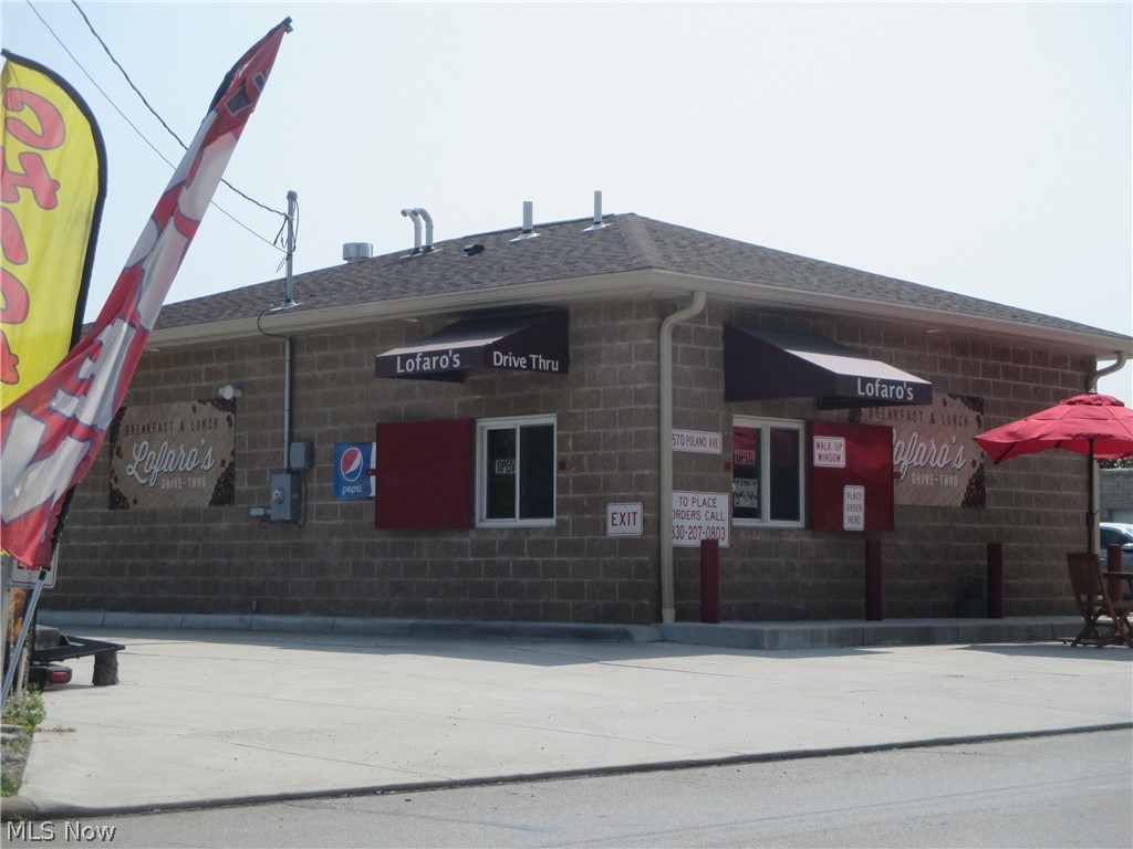 1570 Poland Avenue Youngstown OH 44502