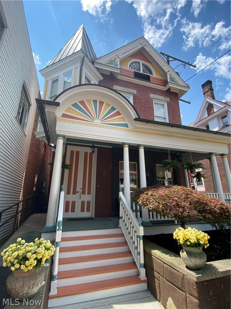 122 W 5th Street East Liverpool OH 43920