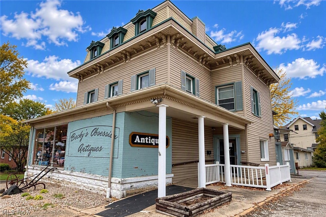 316 Lincoln Way E Massillon OH 44646