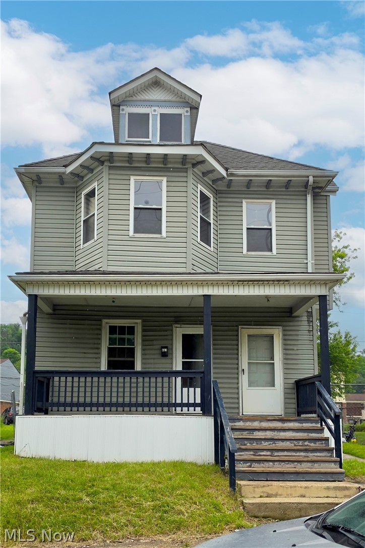 243 N 7th Street Steubenville OH 43952