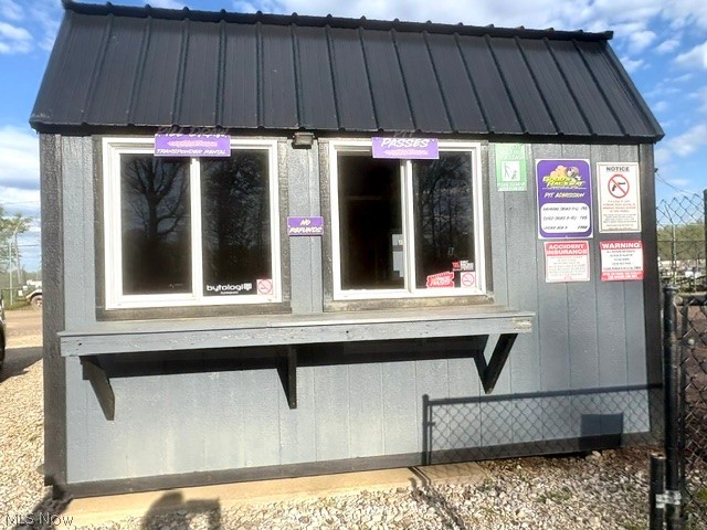 9673 Us 224 Deerfield OH 44411