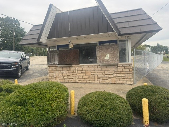 987 W State Street Salem OH 44460