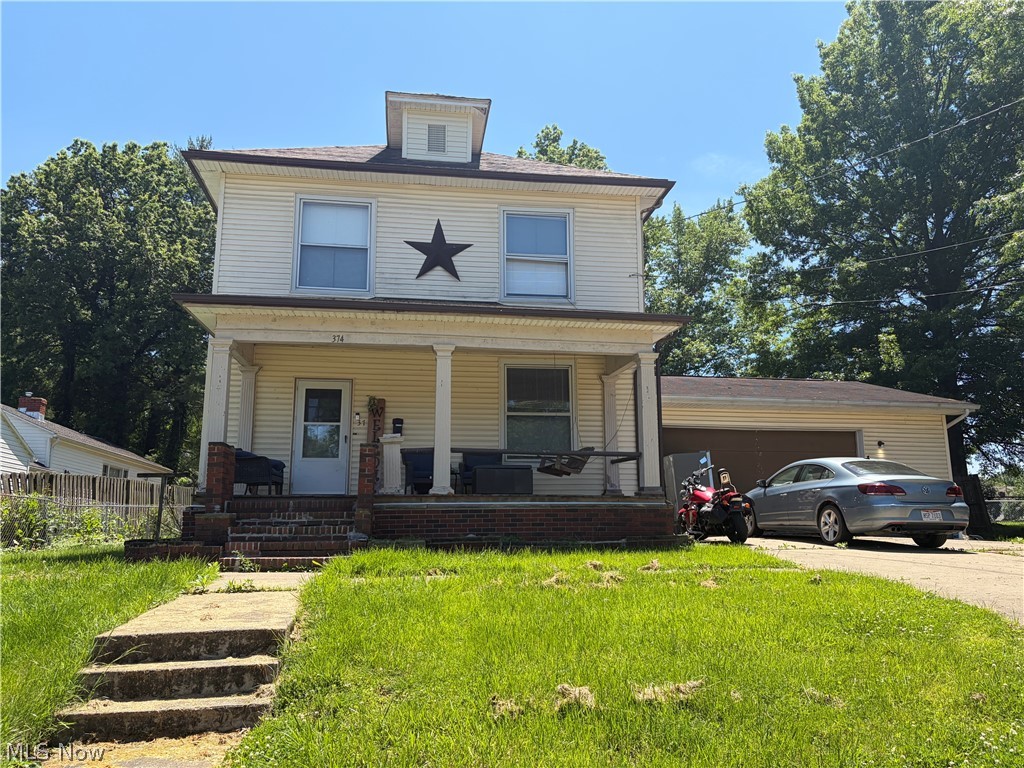 1942 Maple Avenue Zanesville OH 43701