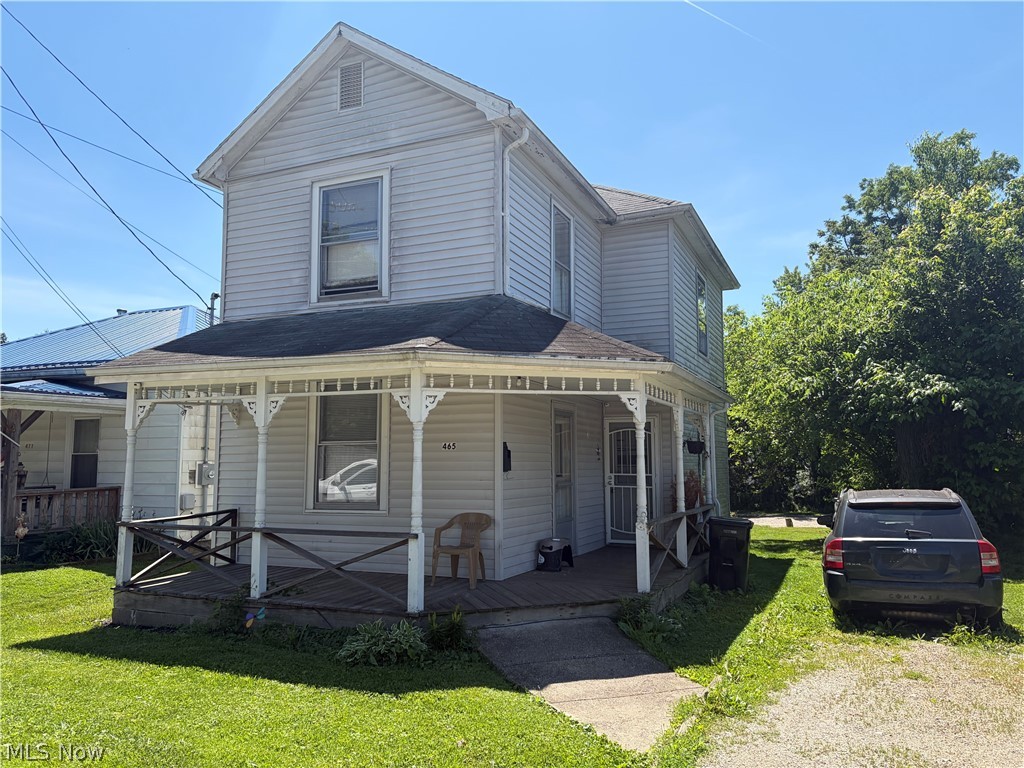 1942 Maple Avenue Zanesville OH 43701