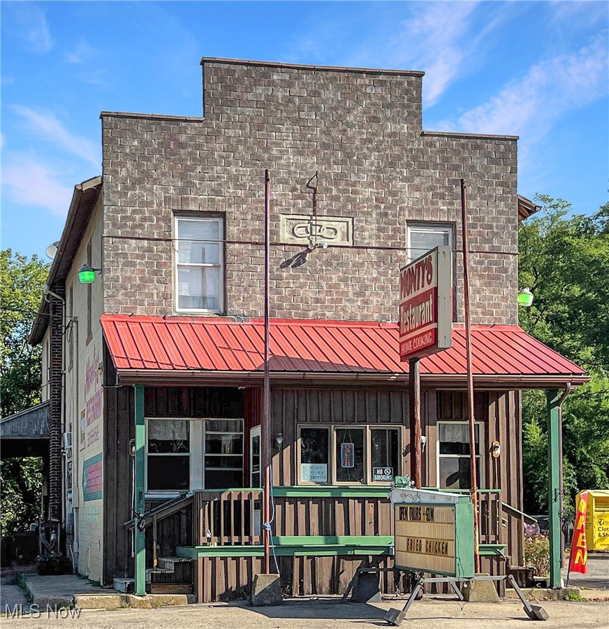 1241 Greenville Road Cortland OH 44410