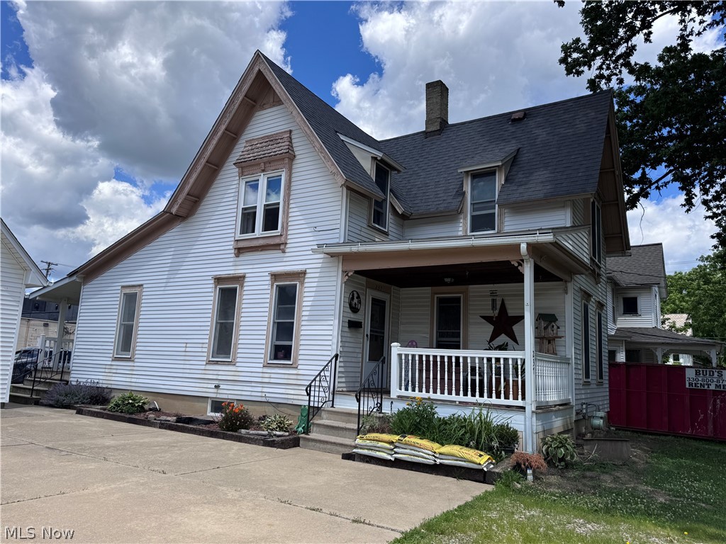 237 N Broadway Medina OH 44256