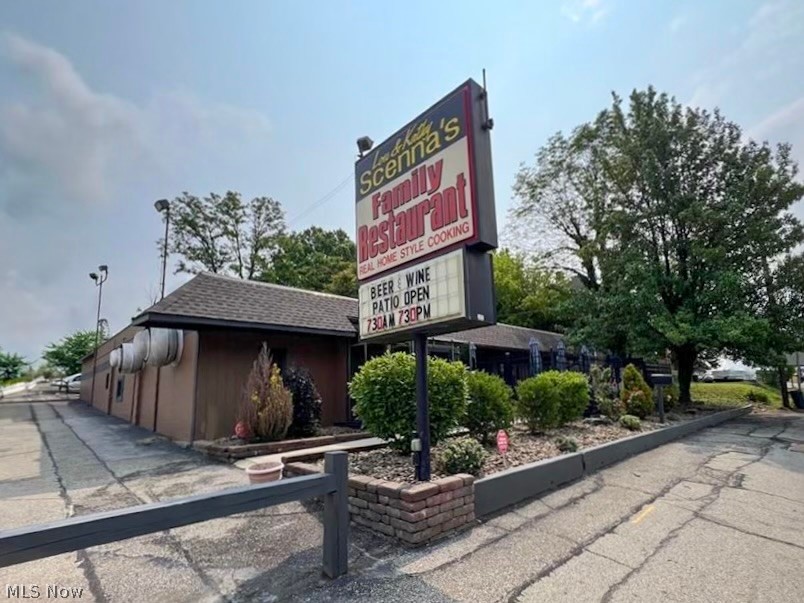 1901 Youngstown Warren Road Girard OH 44420