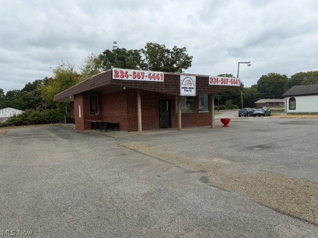 990 W State Street Salem OH 44460