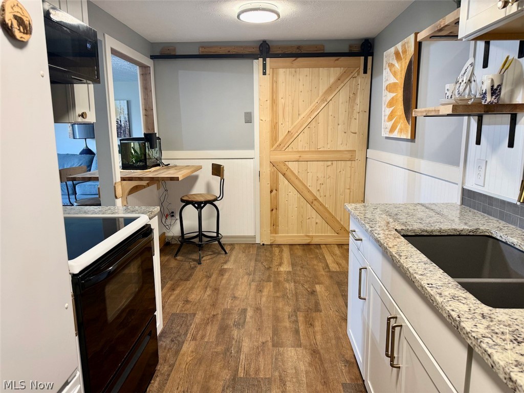 9831 Sunrise Boulevard North Royalton OH 44133