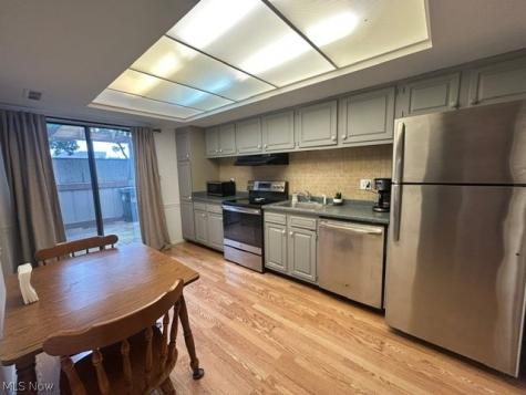 11558 Harbour Light Drive North Royalton OH 44133