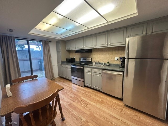 11558 Harbour Light Drive North Royalton OH 44133