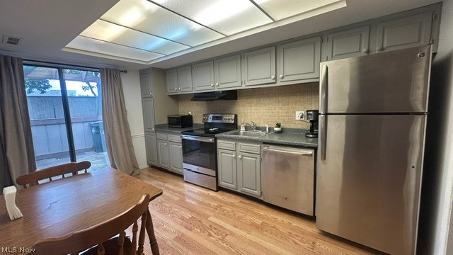 11558 Harbour Light Drive North Royalton OH 44133
