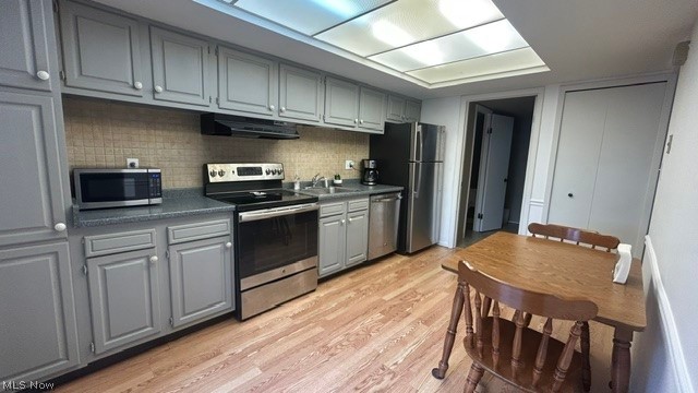 11558 Harbour Light Drive North Royalton OH 44133