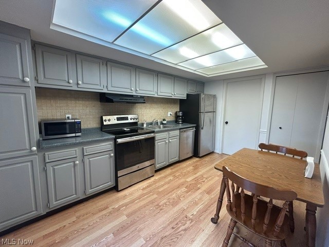 11558 Harbour Light Drive North Royalton OH 44133