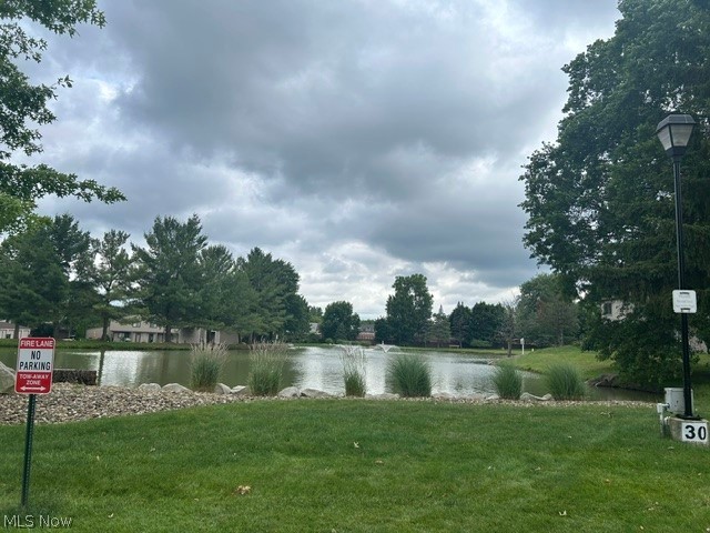 11558 Harbour Light Drive North Royalton OH 44133