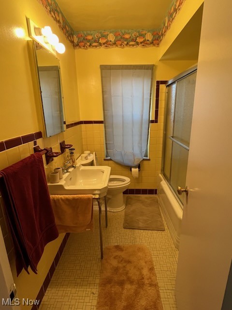 15825 Van Aken Boulevard Shaker Heights OH 44120