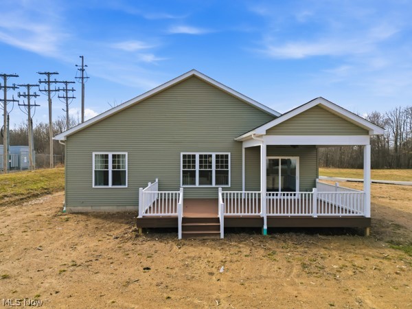 911 Dogwood Drive Hubbard OH 44425