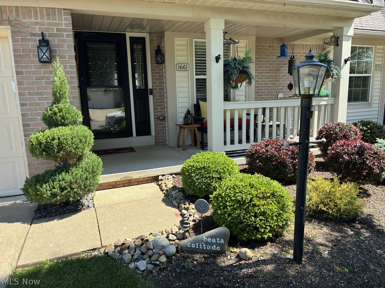 1661 Southpointe Circle NE Canton OH 44714
