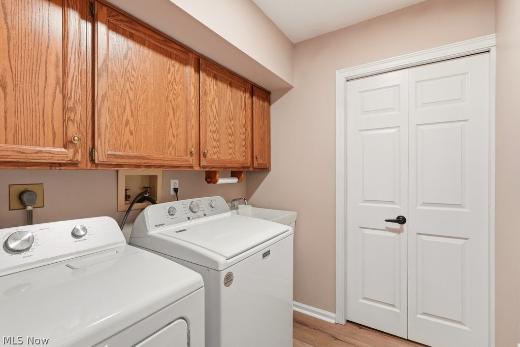 1715 Windrow Lane Broadview Heights OH 44147