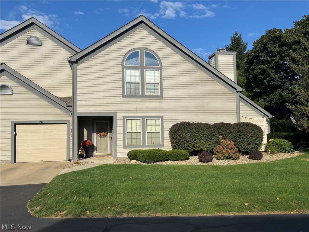 371 N Bayshore Drive Columbiana OH 44408