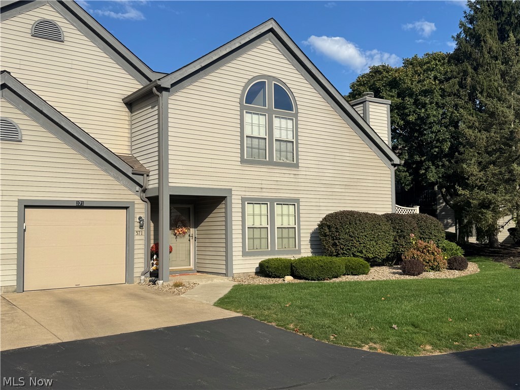 371 N Bayshore Drive Columbiana OH 44408