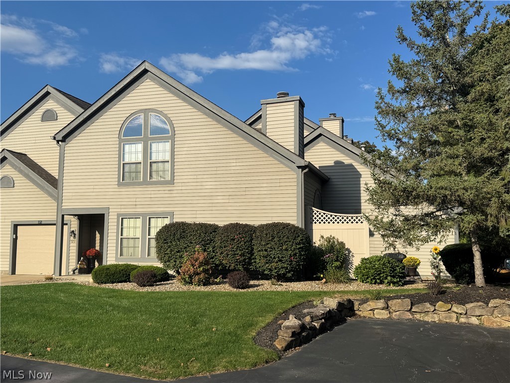 371 N Bayshore Drive Columbiana OH 44408