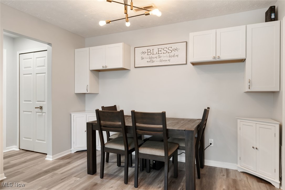 868 Tollis Parkway Broadview Heights OH 44147