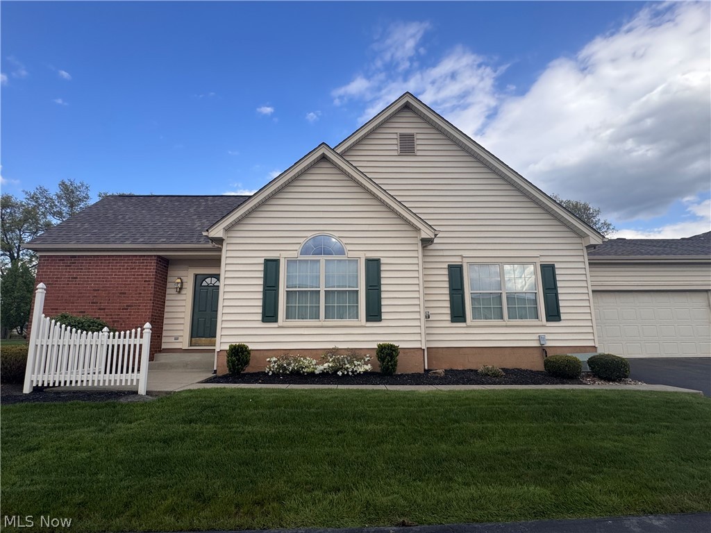 216 Village Court Columbiana OH 44408
