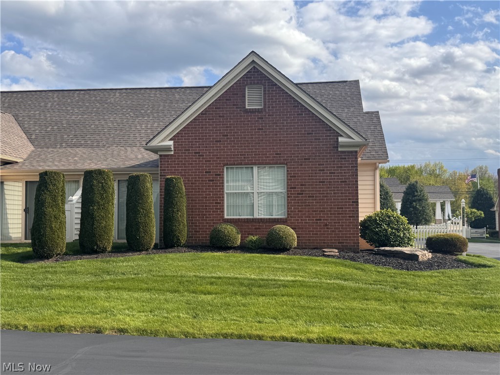 216 Village Court Columbiana OH 44408