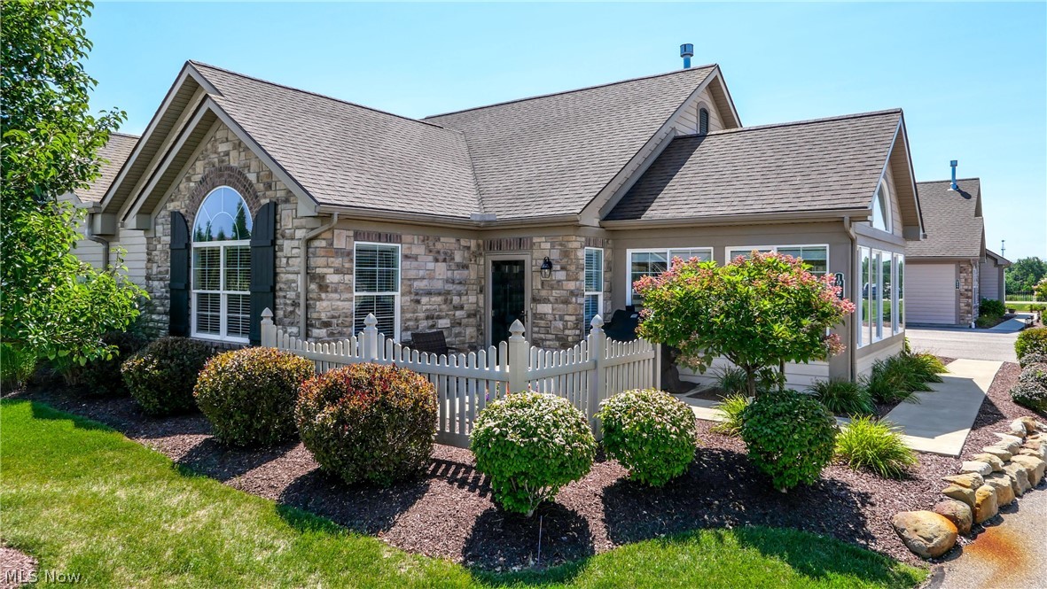 1942 Woods Drive Streetsboro OH 44241